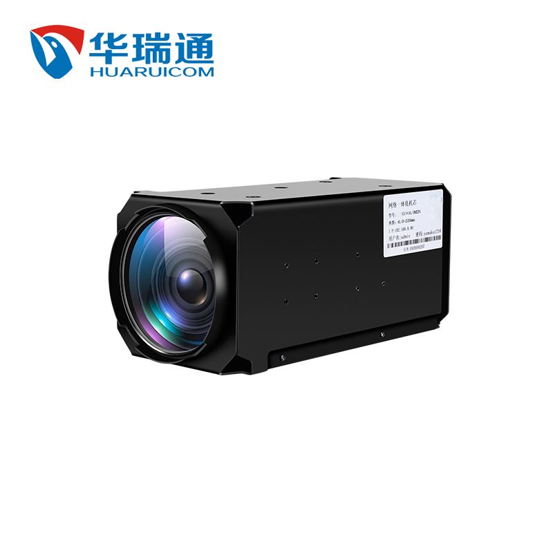 HRC64×16.5MAPRF 可见光长变焦摄像机
