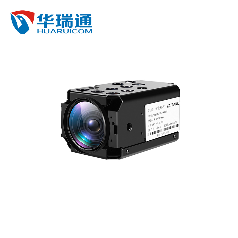 HRC39×20MAPRF 可见光长变焦摄像机