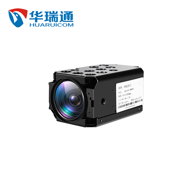 HRC30×25MAPRF  可见光长变焦摄像机